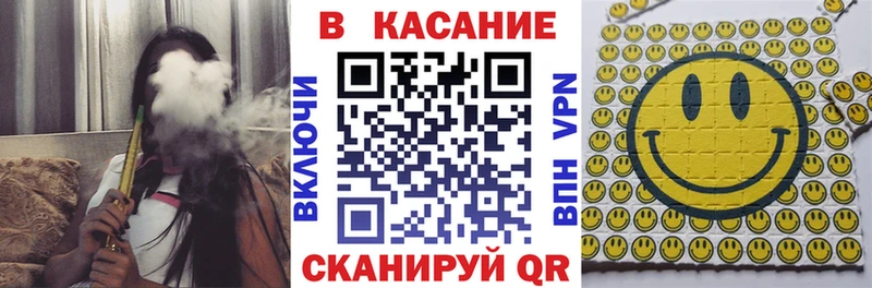 Продажа наркотиков Алейск АМФ  Гашиш  МАРИХУАНА  А ПВП 