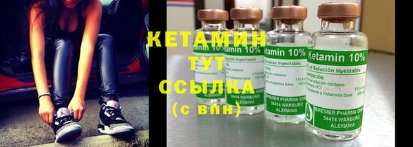 кокаин Абдулино