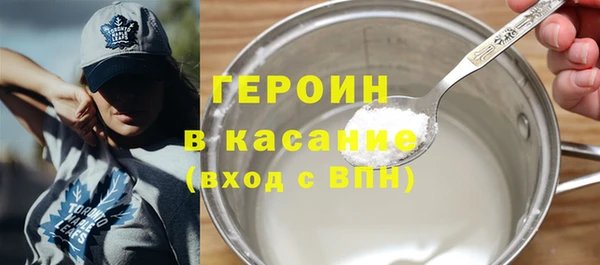 гидра Алзамай