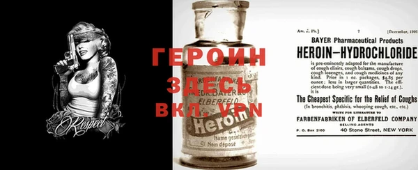 кокаин колумбия Алексин