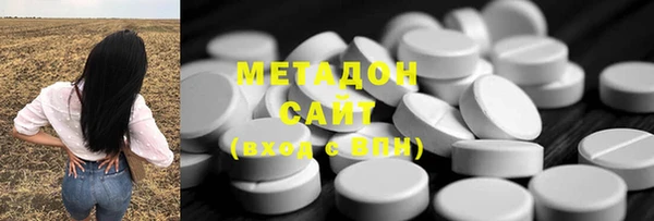 кокаин колумбия Алексин