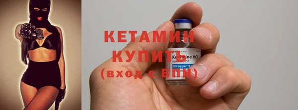 кокаин Абдулино