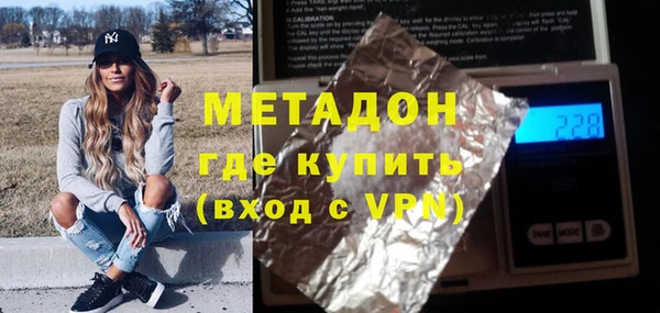 крисы Абаза