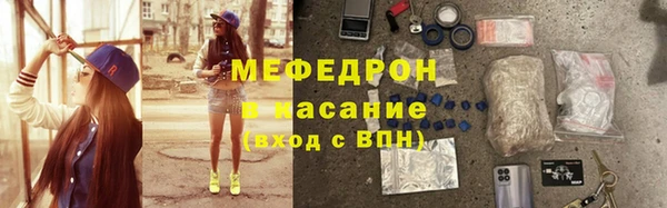 крисы Абаза