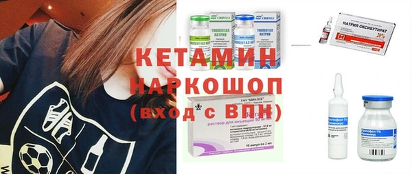 трава Абинск