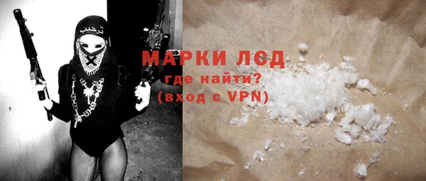 крисы Абаза