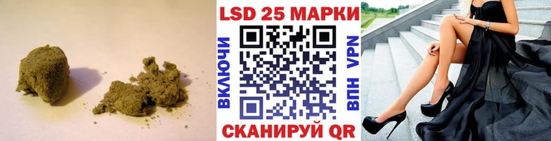 ЛСД экстази кислота  продажа наркотиков  Алейск 